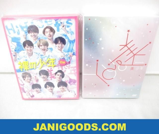 中古品 同梱可】 ジャニーズJr. DVD Spring Paradise YOU&美 裸の少年