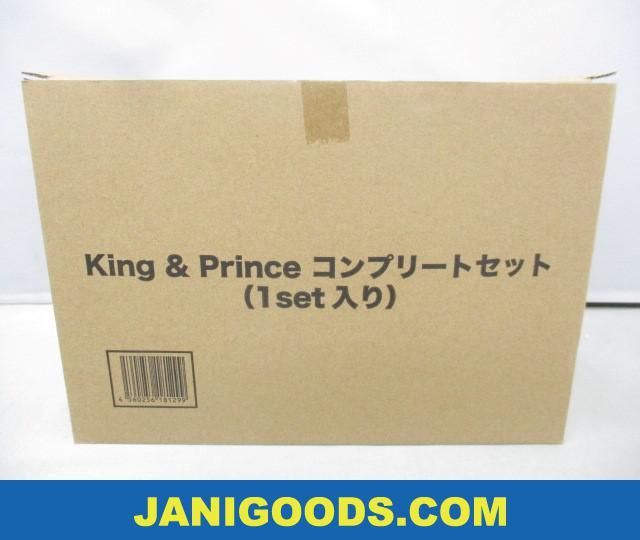 【美品 同梱可】 King & Prince セブンイレブン限定 ベア コンプリートセット 等グッズセット_画像2