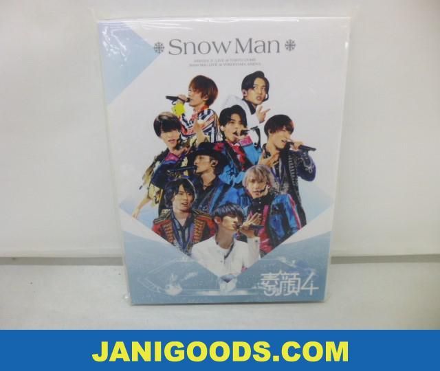 【優良品 同梱可】 Snow Man DVD 素顔4 Snow Man 盤_画像1