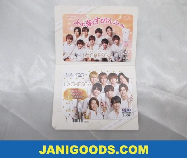 【未使用 同梱可】 クオカード Hey!Say!JUMP LACHESCA 1000円×2_画像1