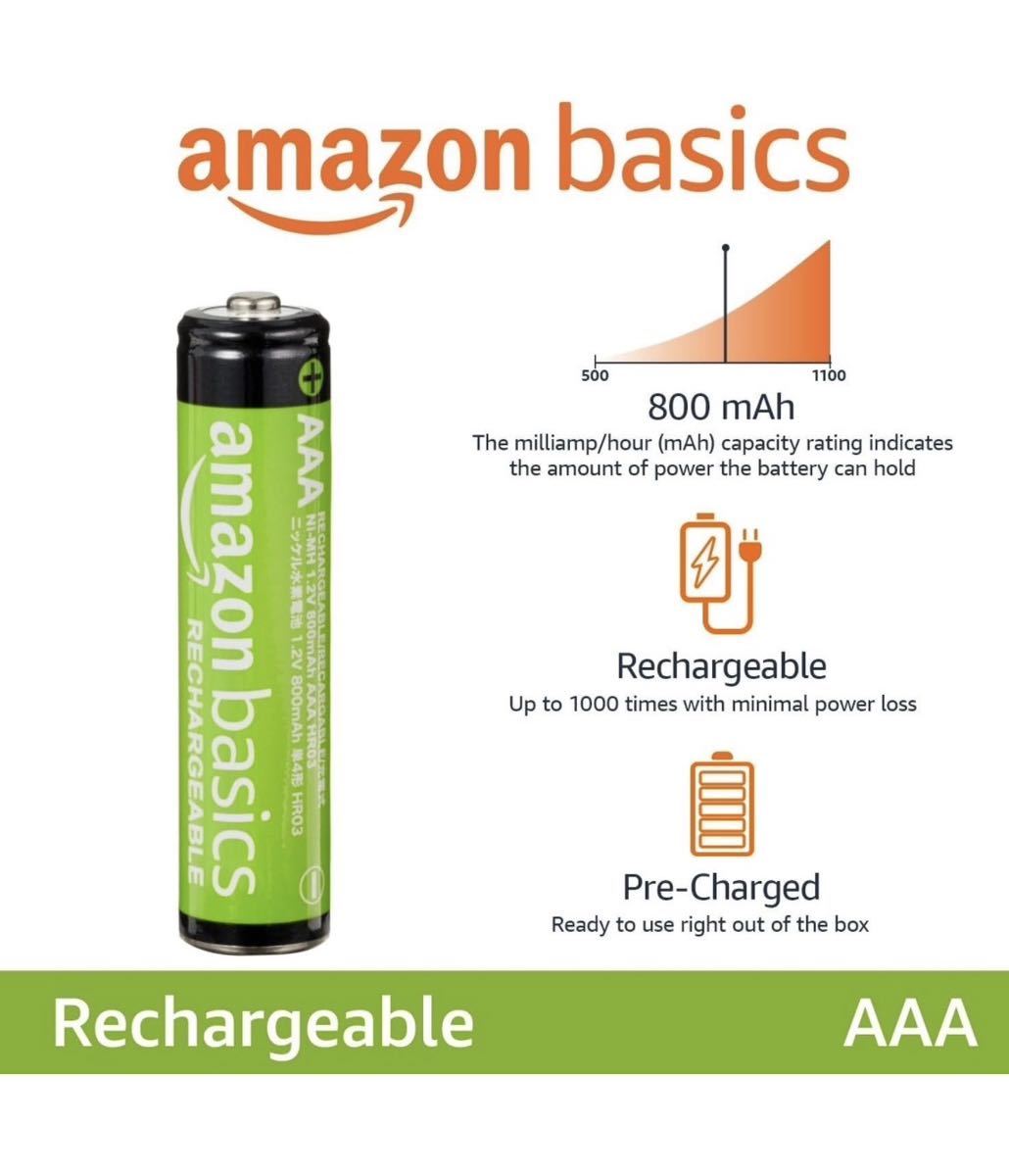 年末特価！Amazonベーシック 充電池 充電式ニッケル水素電池 単4形8本 _画像2