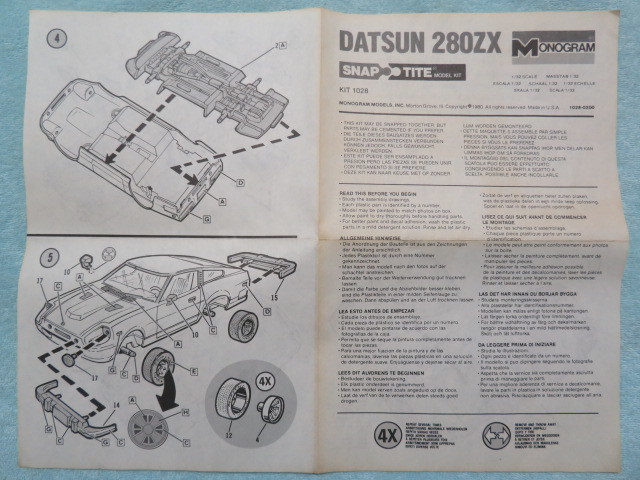 プラモデル 1/32 Monogram 1028 - Datsun 280-ZX_画像6