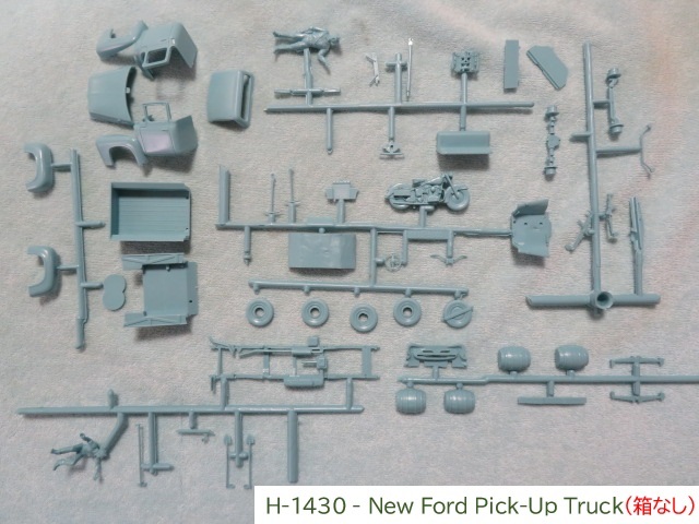 プラモデル 1/48 Revell H-1401 - Chevrolet 2-Ton Truck / H-1430 - New Ford Pick-Up Truck_画像7