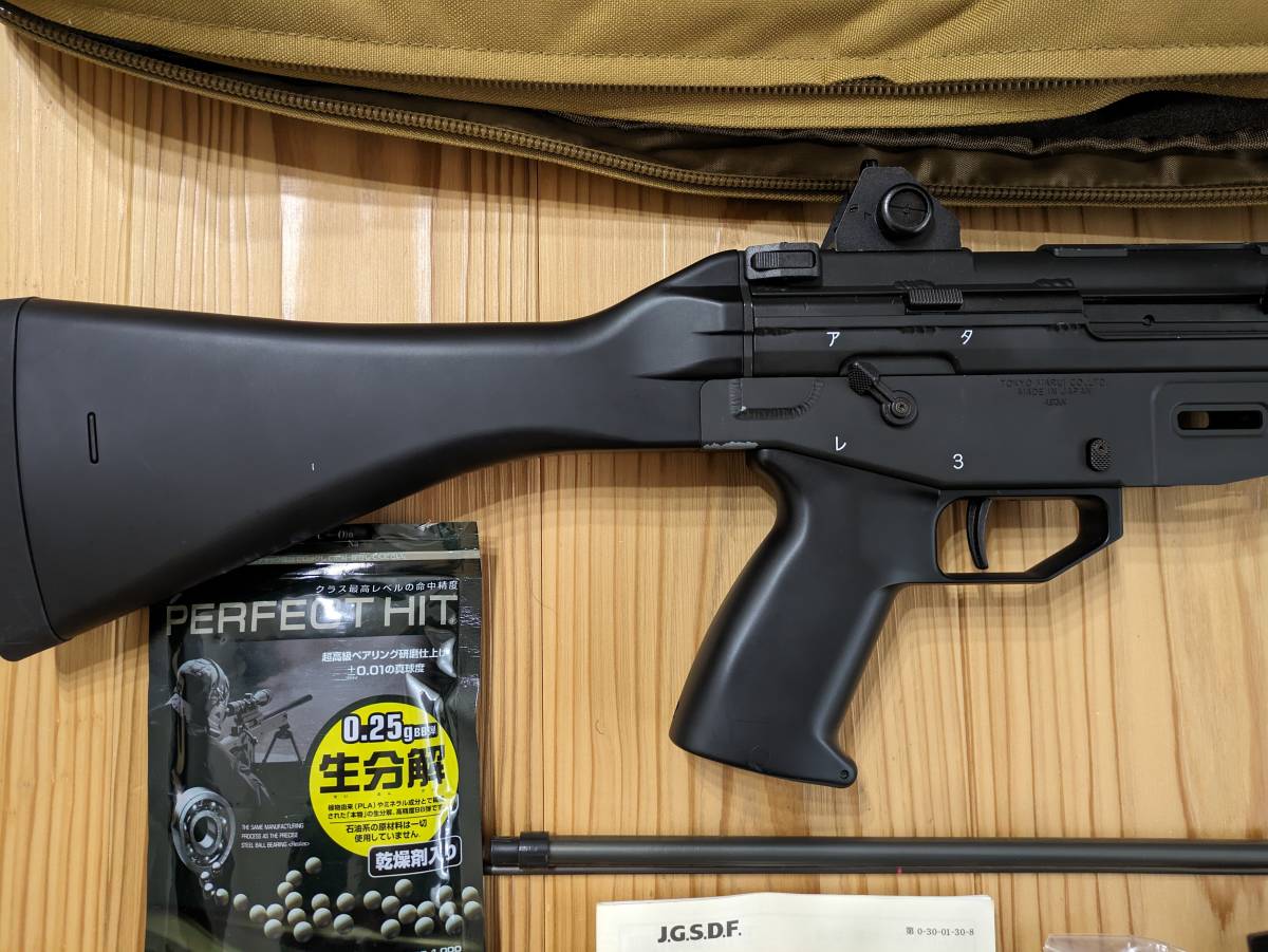 ★送料無料★不動品 東京マルイ 89式小銃 固定銃床式 ガンケース、マガジン２本、ローダーつき_画像3