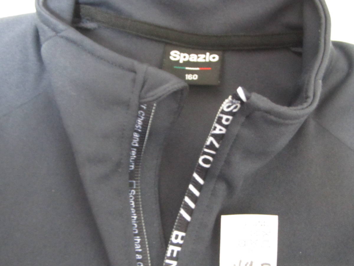 1 2021年購入 中古 Spazio スパッツィオ Liberta リベルタ サッカースクール 160cm トレーニングウェア ジャージ 上下 セットアップ 子供用_画像5