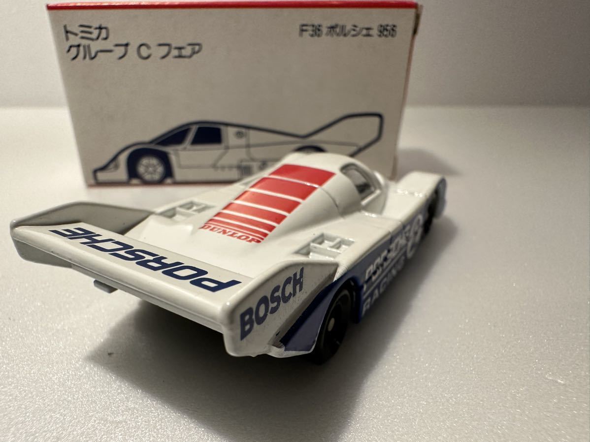 トミカ　グループ　C フェア　F36 956 ポルシェ　レースカー　1/66 No.36 日本製　コレクション_画像4