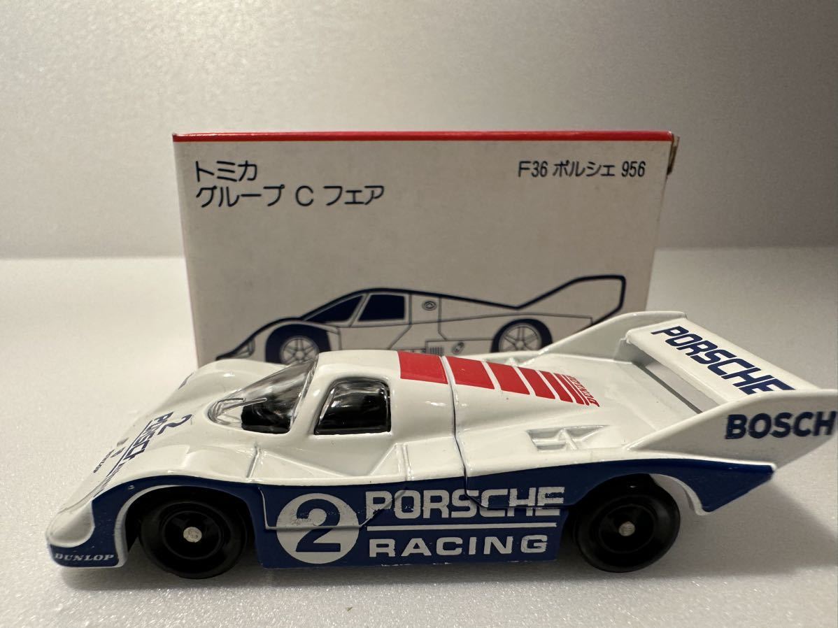 トミカ　グループ　C フェア　F36 956 ポルシェ　レースカー　1/66 No.36 日本製　コレクション_画像2