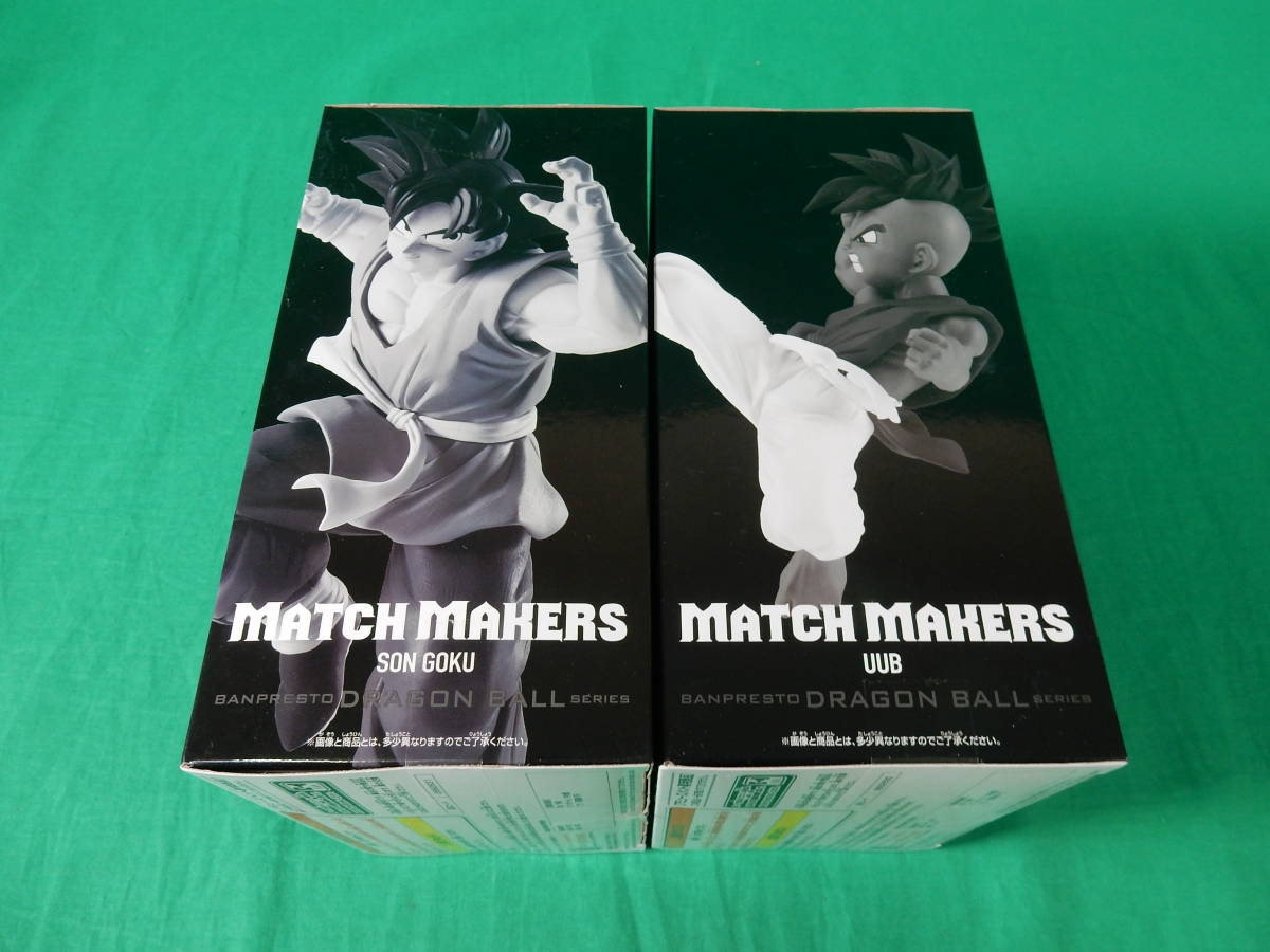 06/A778★フィギュア 2種セット★ドラゴンボールZ MATCH MAKERS ウーブ(VS孫悟空)&孫悟空(VSウーブ) ★バンプレスト★プライズ★未開封品_画像7