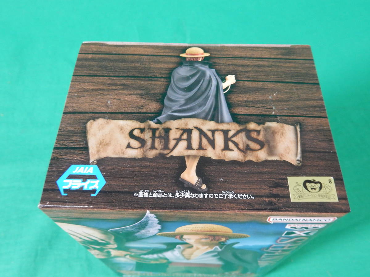 09/A843★ワンピース DXF 〜THE GRANDLINE SERIES 〜 SHANKS シャンクス★ONE PIECE★フィギュア★バンプレスト★プライズ★未開封品 _画像6