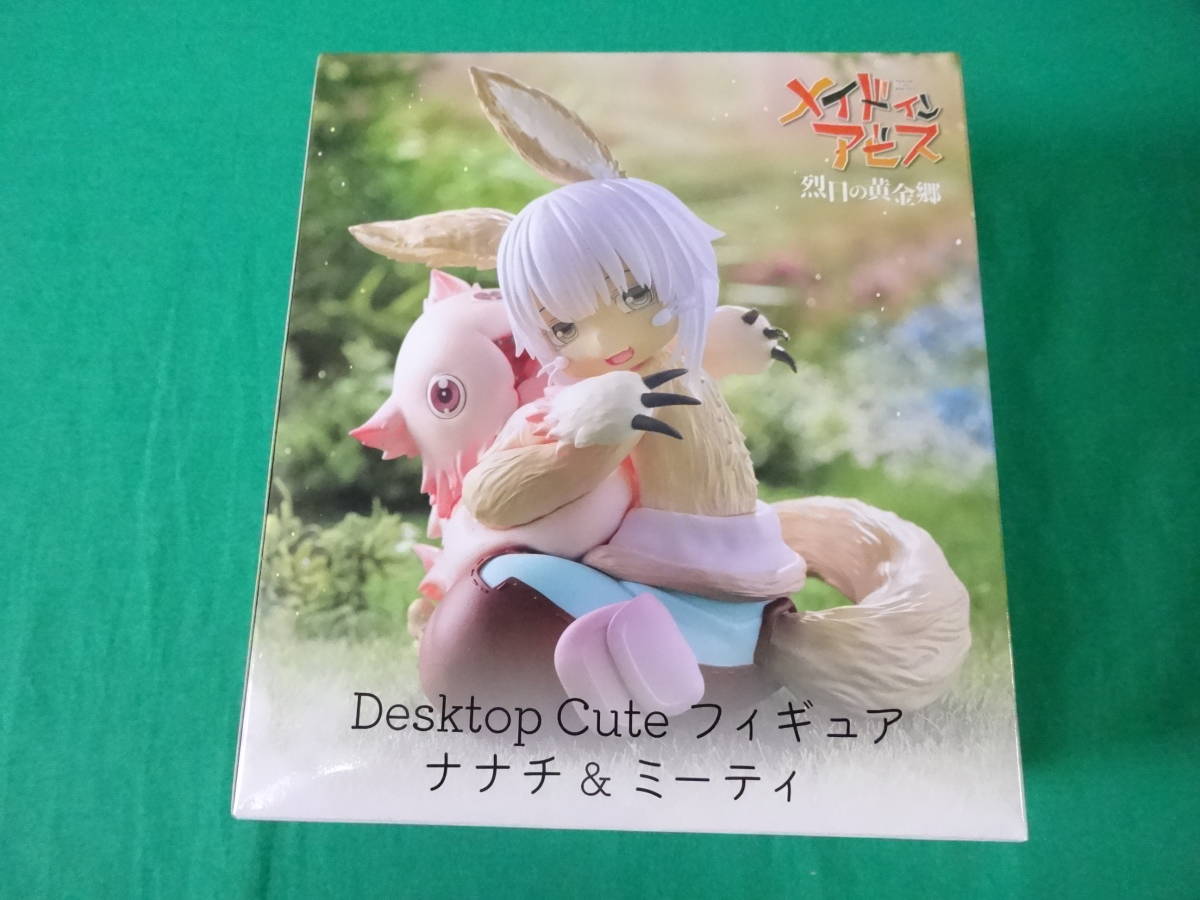 08/H559★メイドインアビス 烈日の黄金郷　 Desktop Cute フィギュア ナナチ＆ミーティ★未開封_画像1