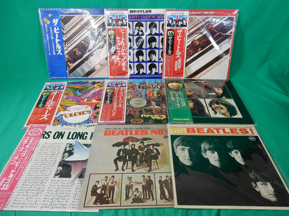 86/L571★洋楽LP★THE BEATLES ザ・ビートルズ レコード 9枚セット★A HARD DAY'S NIGHT/Let It Be/1962-1966/1967-1970 他★中古 現状品_画像1