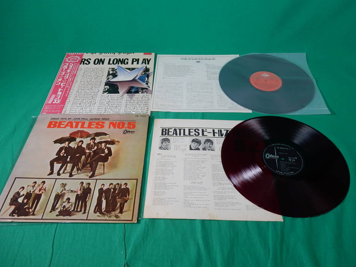 86/L571★洋楽LP★THE BEATLES ザ・ビートルズ レコード 9枚セット★A HARD DAY'S NIGHT/Let It Be/1962-1966/1967-1970 他★中古 現状品_画像3