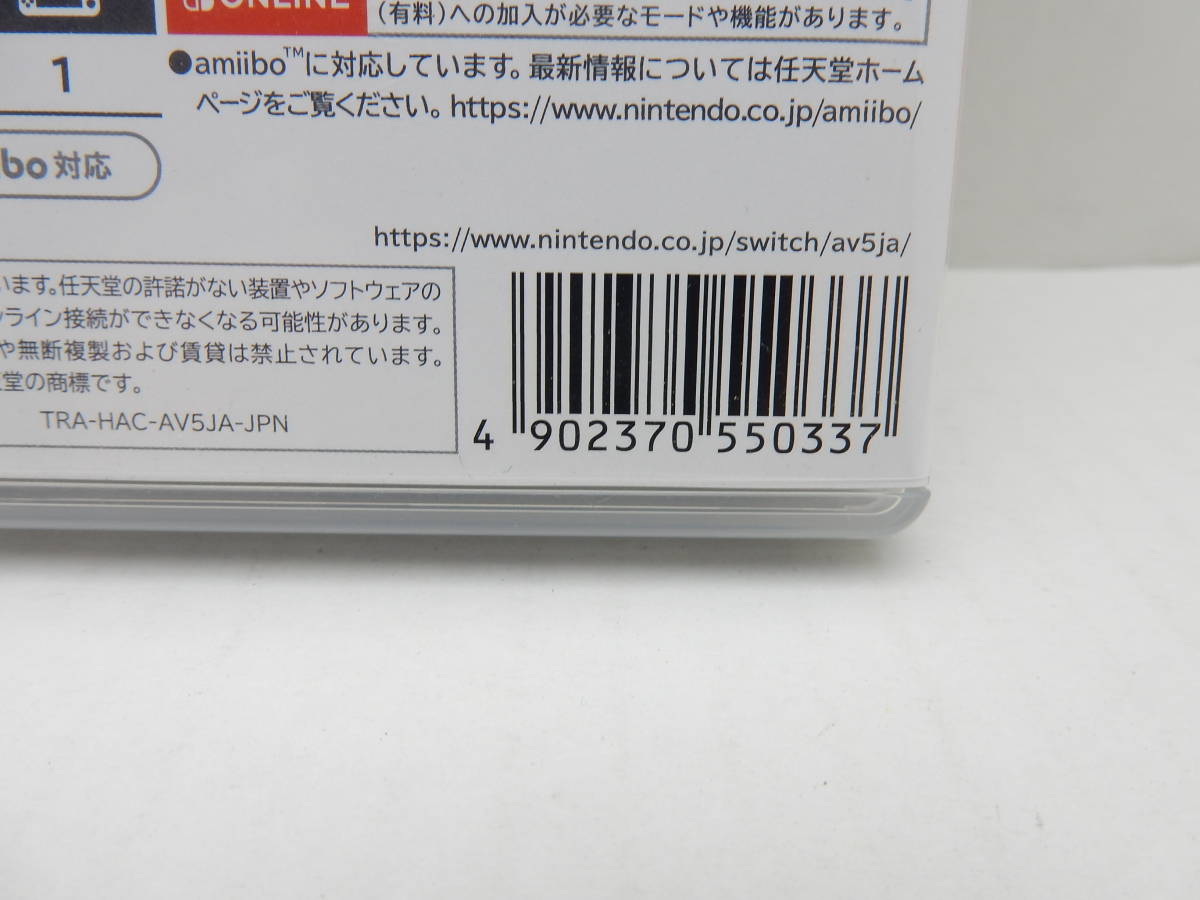 59/R575★Splatoon3 / スプラトゥーン3★Nintendo Switch ニンテンドースイッチ★任天堂★中古品 使用品_画像3