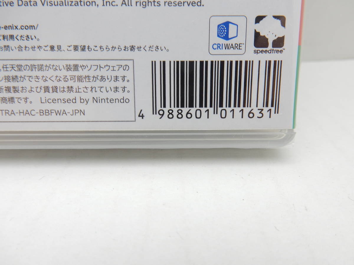 59/R657★スターオーシャン セカンドストーリー R★初回生産特典封入★Nintendo Switch ニンテンドースイッチ★未開封品_画像4