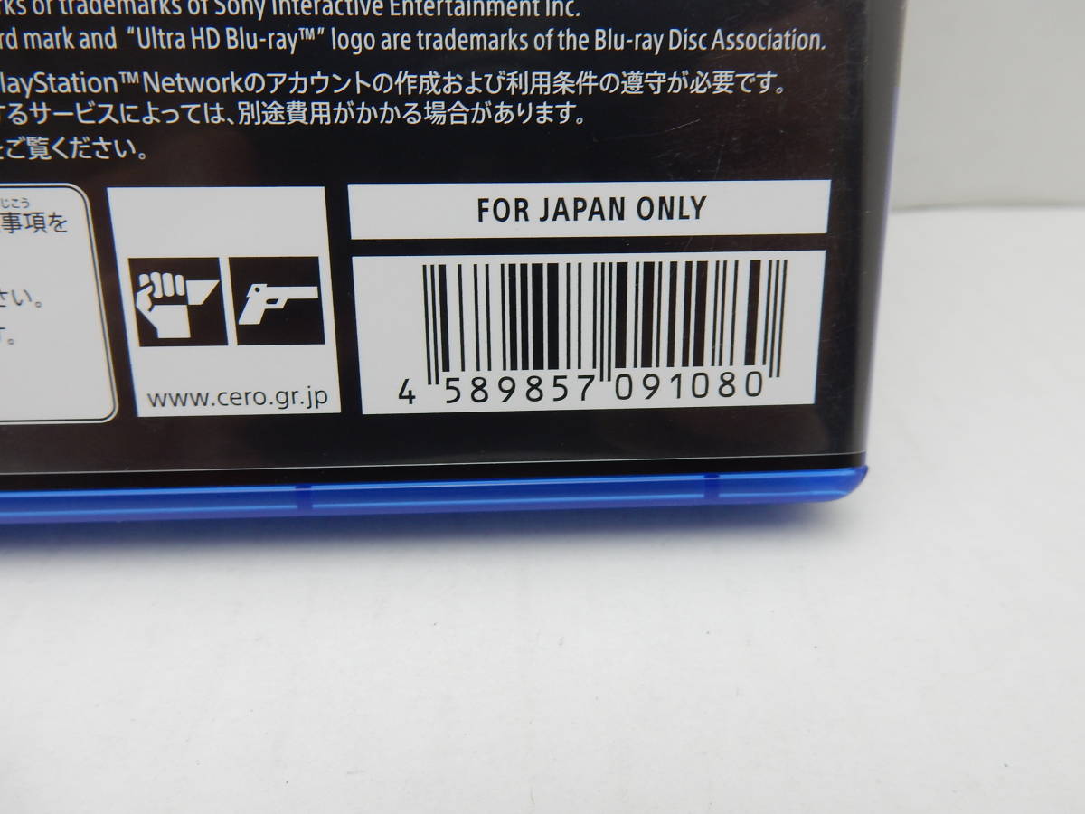 56/R698★ロスト アイドロン スペシャルエディション★PlayStation5★プレイステーション5★3goo★中古品 使用品 _画像3