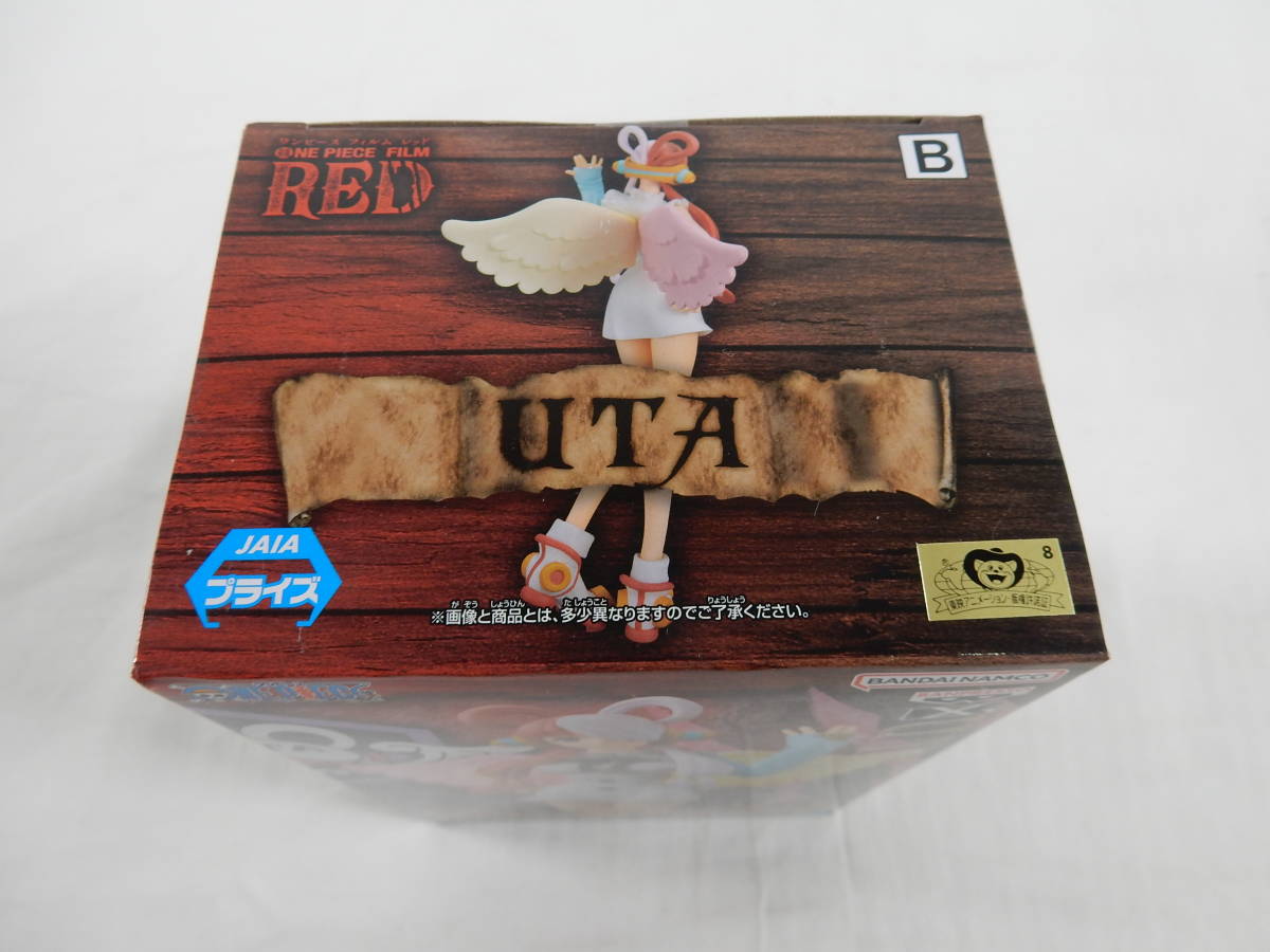 09/A408★ONE PIECE FILM RED DXF THE GRANDLINE SERIES SHANKS ＆ UTA【B:ウタ】★フィギュア★ワンピース フィルム レッド★未開封品_画像5