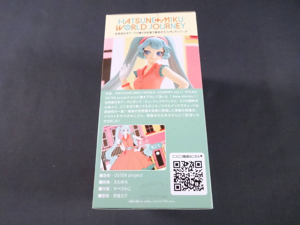 08/H533★初音ミク　HATSUNE MIKU WORLD JOURNEY vol.1★未開封_画像3