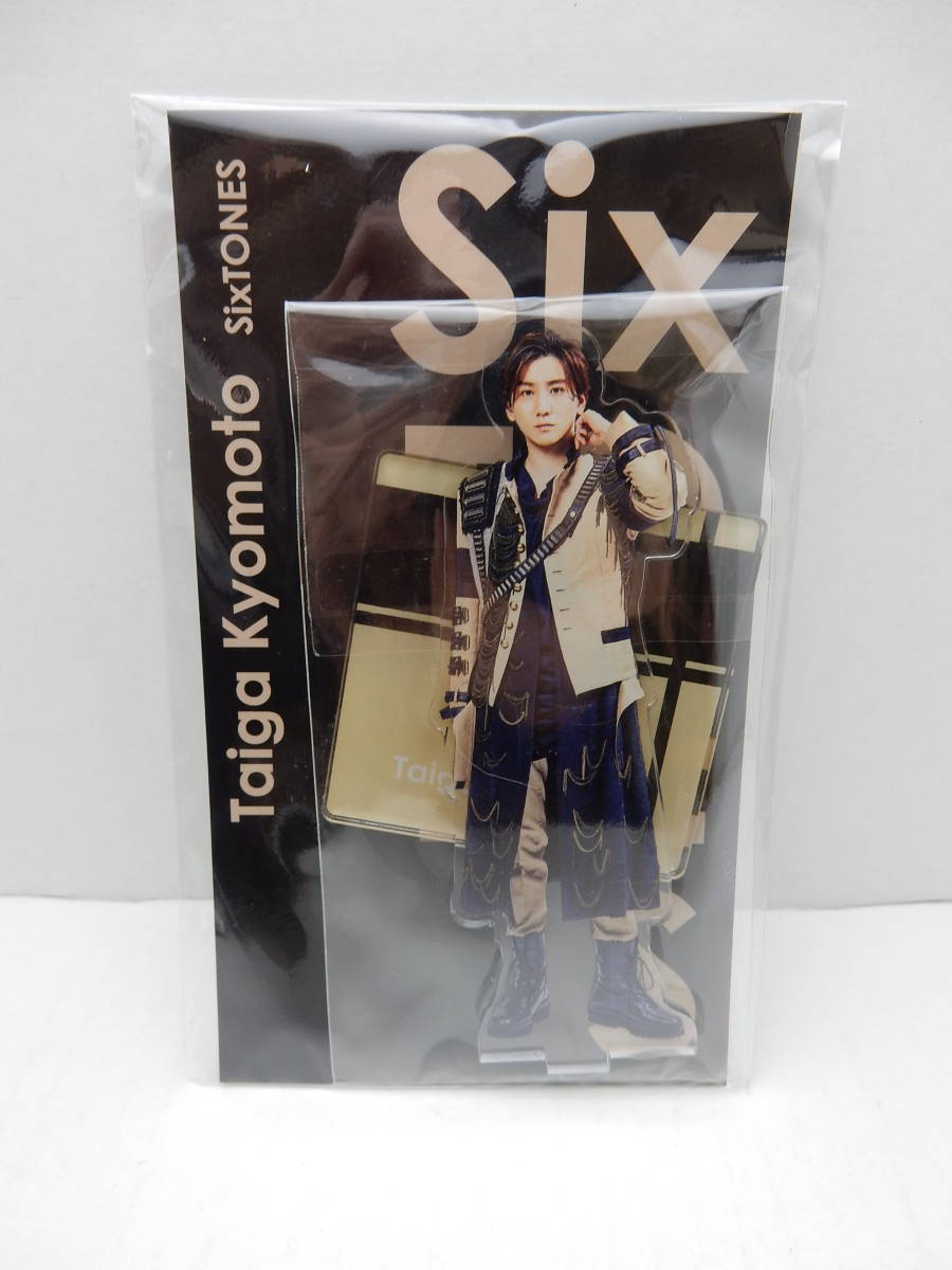 84/R540★グッズ★SixTONES アクリルスタンド アクスタfest 京本大我/田中樹/ジェシー/髙地優吾/森本慎太郎 セット★未開封品_画像3