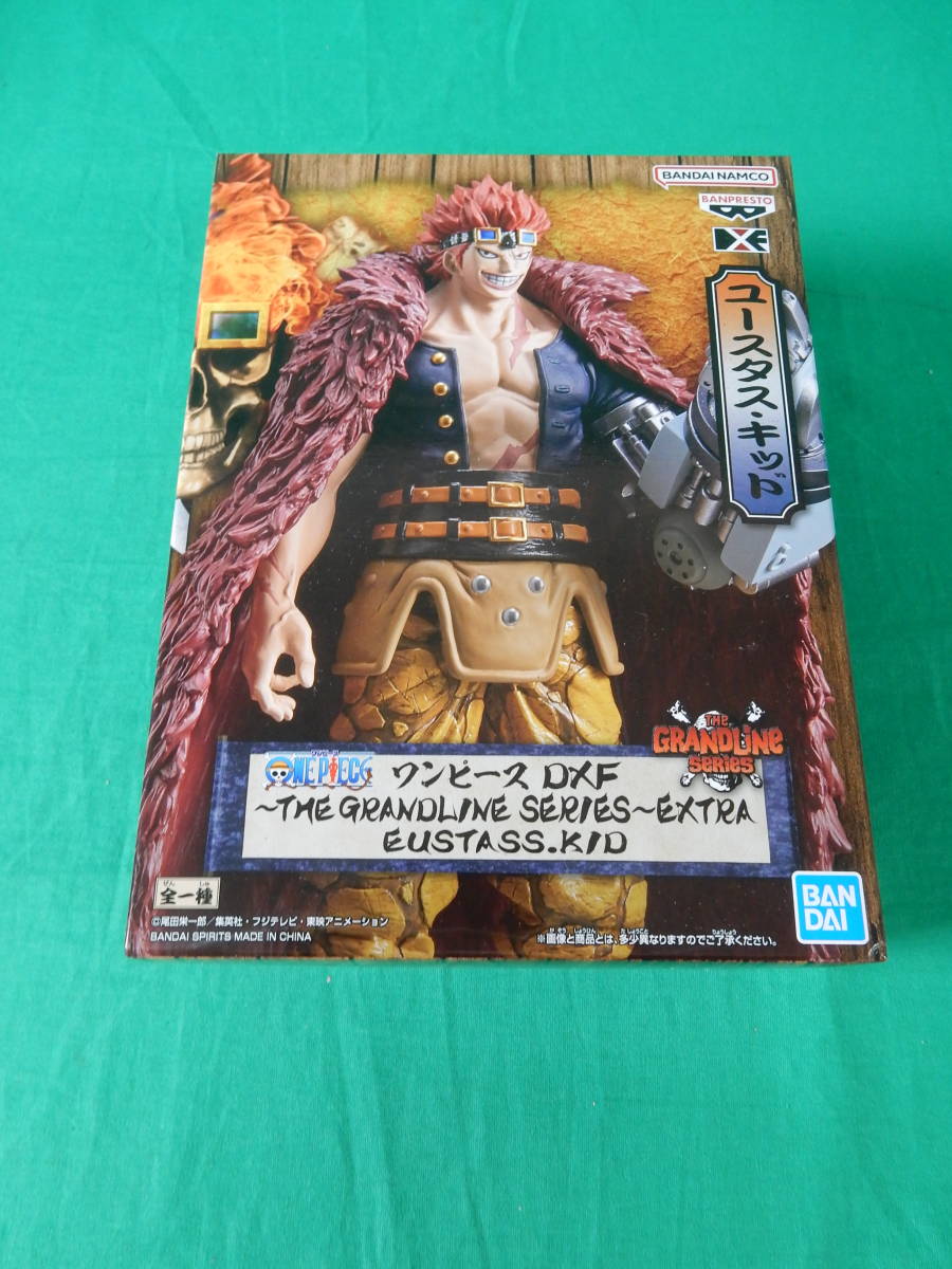 09/A965★ワンピース DXF THE GRANDLINE SERIES EXTRA EUSTASS.KID ユースタス・キッド★フィギュア★ONE PIECE★プライズ★未開封品 _画像1