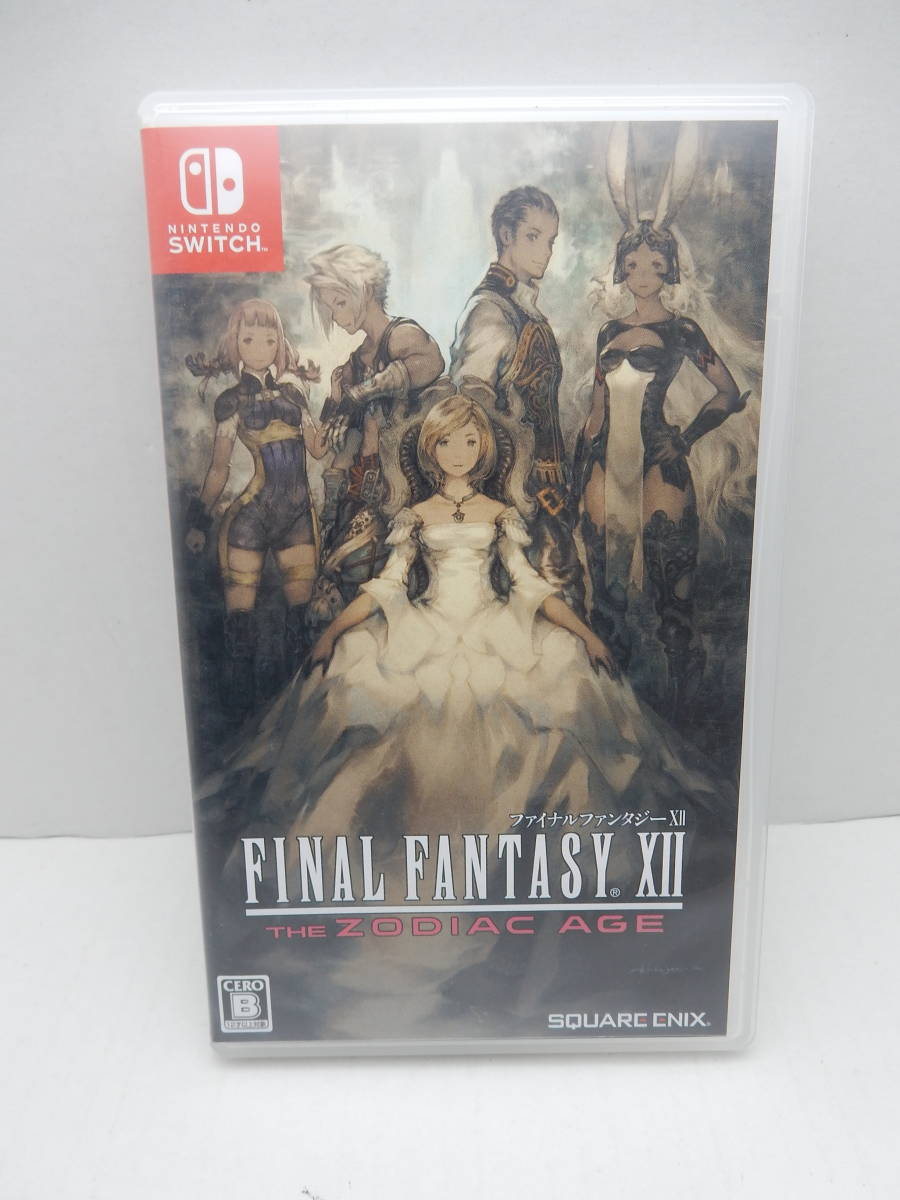 59/R605★ファイナルファンタジー ザ ゾディアック エイジ★Nintendo Switch ニンテンドースイッチ★スクウェア・エニックス★中古品_画像1