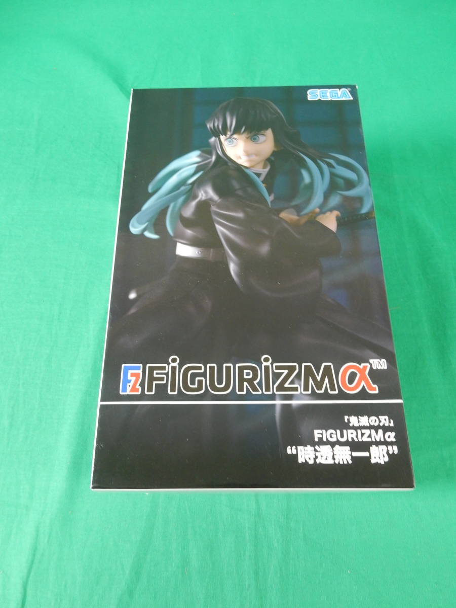 06/A357★鬼滅の刃 FIGURIZMα 時透無一郎★フィギュア★SEGA セガ★プライズ★未開封品_画像1