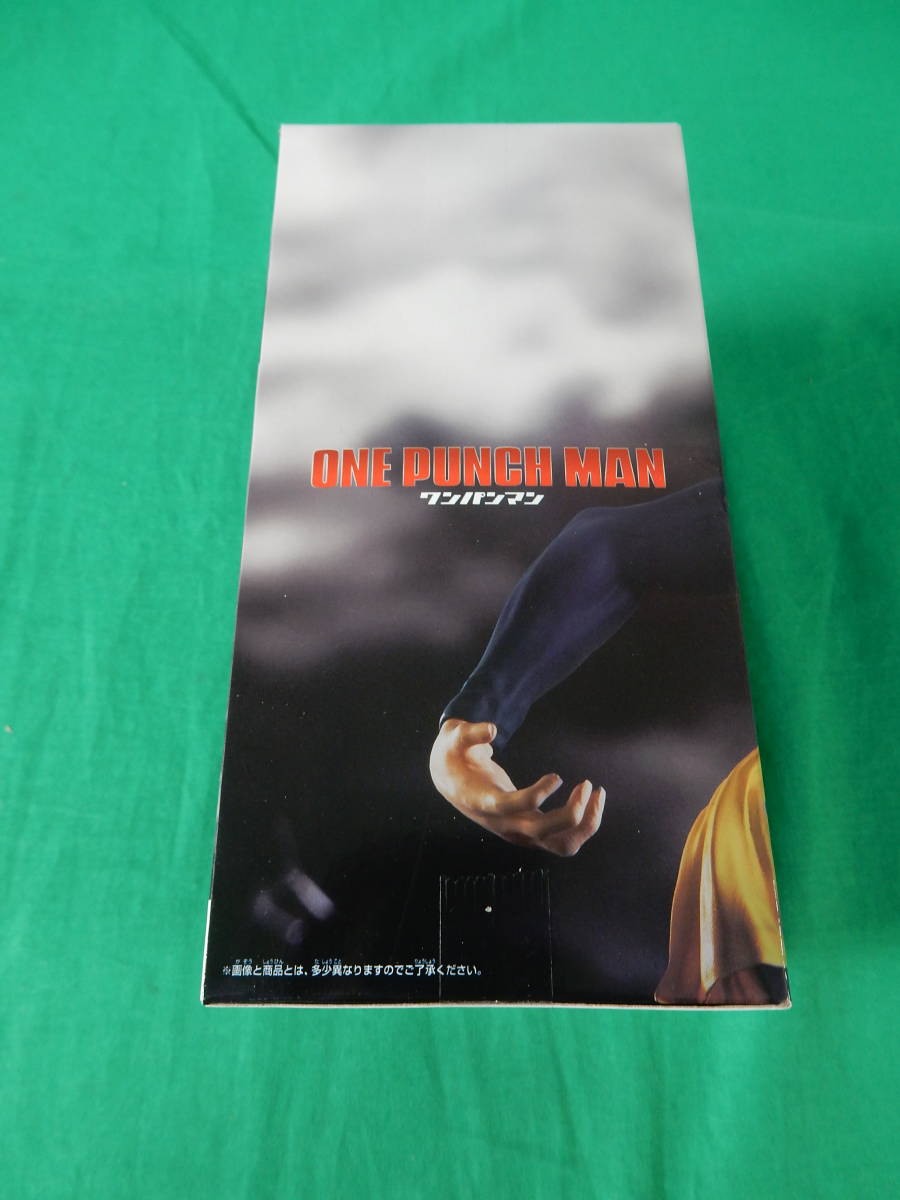 06/A465★ワンパンマン フィギュア ♯4 ガロウ★ONE PUNCH MAN★バンプレスト★プライズ★未開封品 _画像8