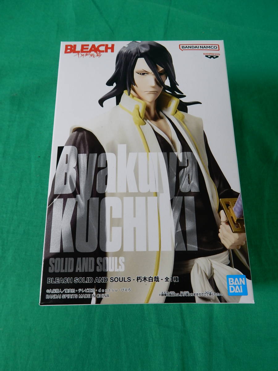 06/A570★BLEACH SOLID AND SOULS -朽木白哉-★ブリーチ★フィギュア★バンプレスト★プライズ★未開封品_画像1