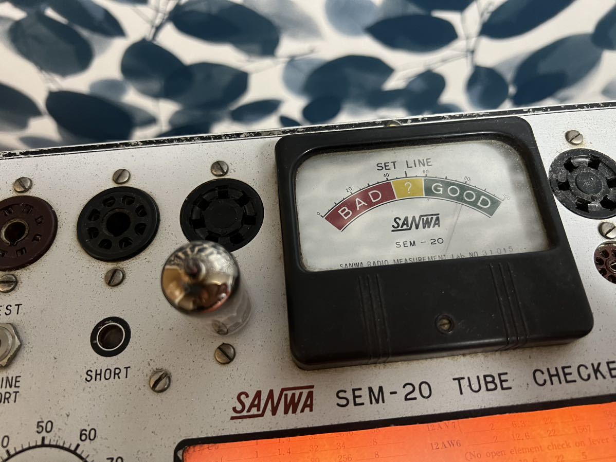 Yahoo!オークション - ECC84 6CW7 CV5281 1本 MULLARD 試験済み Yahoo!オークション - ECC84 6CW7 CV5281 1本 MULLARD 試験済み