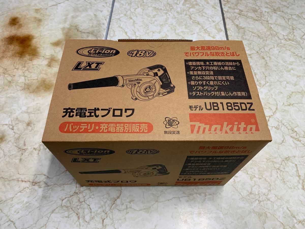 新品 未使用品 マキタ 18V 充電式ブロワ UB185DZ 本体のみ×1台