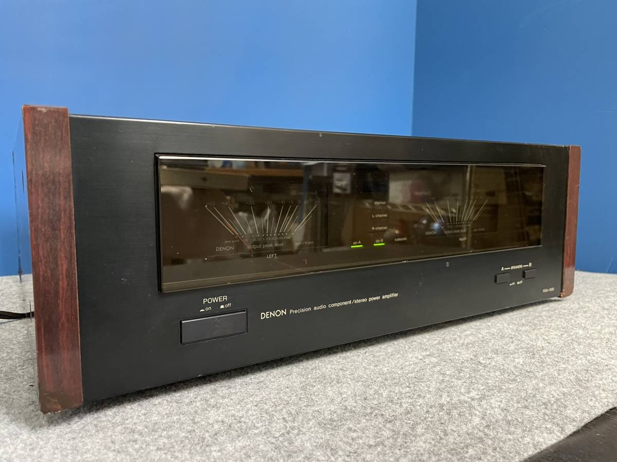 ◎デノンDENON☆POA-1500ステレオパワーアンプ ☆240W☆_画像1