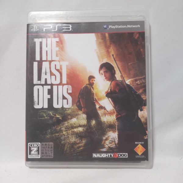 【即決・良品】PS3 ラスト・オブ・アス / The Last of Us / プレイステーション3_画像1