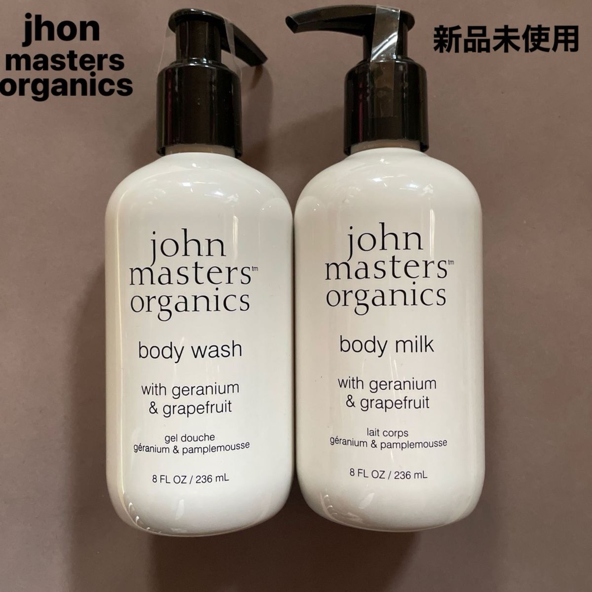 【新品・未開封】john masters organics ジョンマスターオーガニック G＆Gボディウォッシュ＆ミルクセット