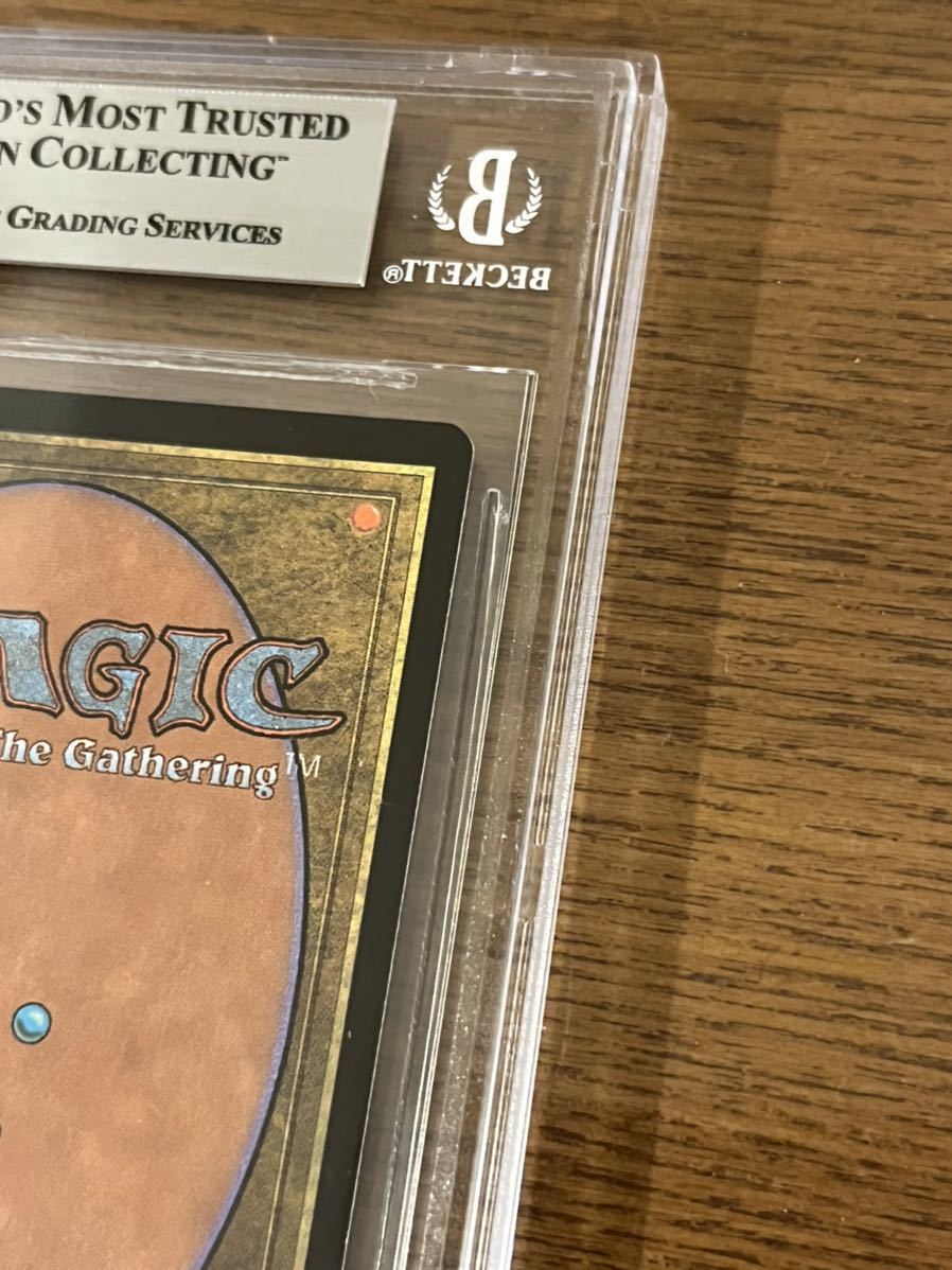 【１円スタート】MTG マジック・ザ・ギャザリング オアリムの詠唱 foil BGS9 MINT_画像8