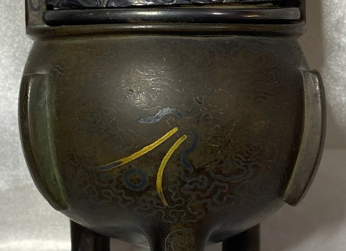 茶道具　香炉　在銘　共箱　検；骨董　アンティーク　旧家蔵出し　中国　唐物　古美術　煎茶道具　銅製_画像7