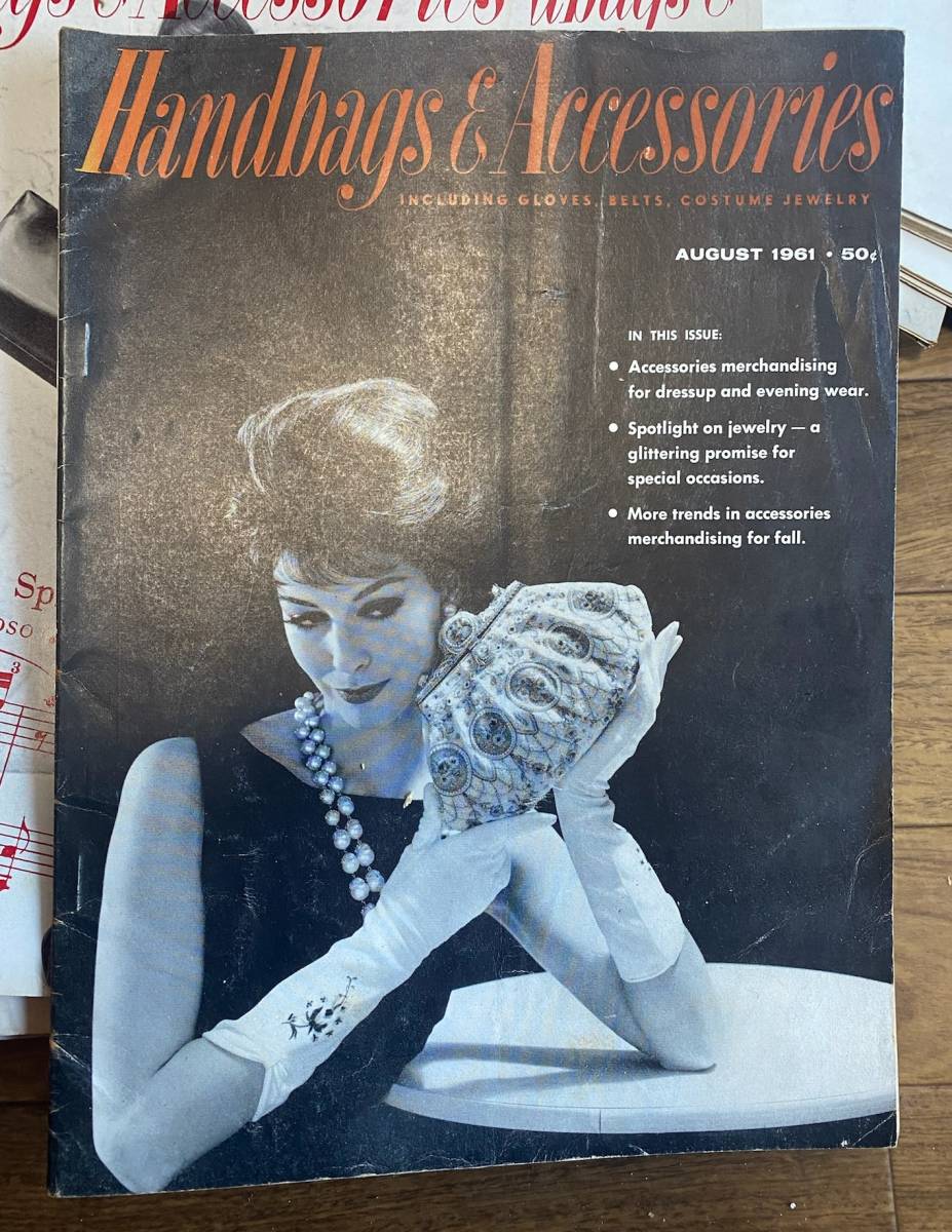 古本　1962年～　雑誌　Handbags&accessory　45冊　検：ファッション誌　外国語雑誌　資料　アンティーク　ビンテージ　洋書　_画像2