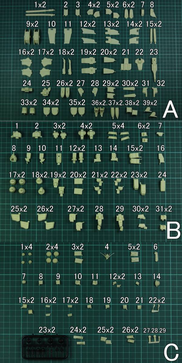  reservation (B_1104)1/144 Amplified ΖΖ Gundam ( not yet constructed garage kit )