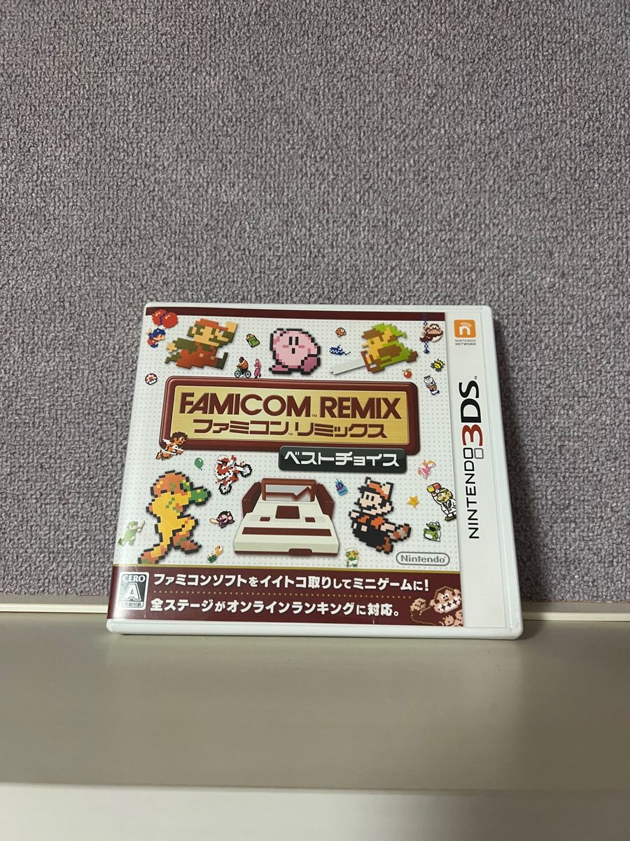 ファミコンリミックス ベストチョイス - 3DS - 旧機種