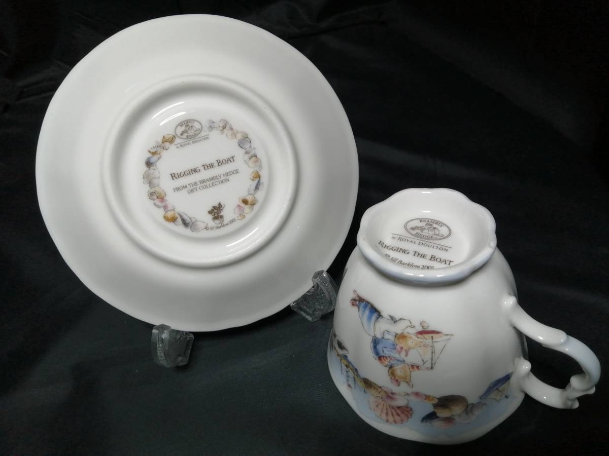 未使用希少品◇自宅保管 ロイヤルドルトン ブランブリーヘッジ rigging the boat カップ＆ソーサー ROYAL DOULTON_画像10