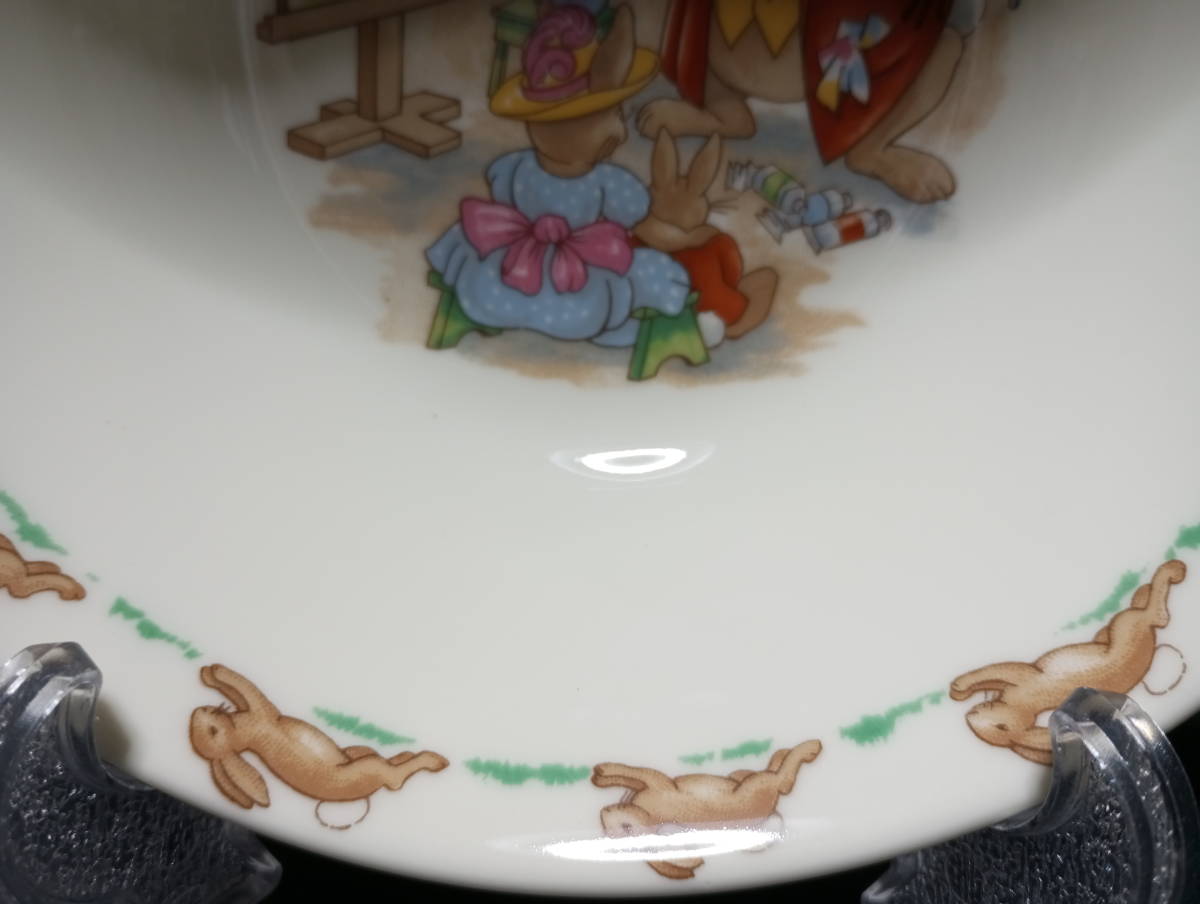 15CM 深さ4CM 未使用相当品◇自宅保管 ロイヤルドルトン バニキンズ ボウル ※柄注意 ROYAL DOULTON ドルトン専用化粧箱内で保管中_画像3