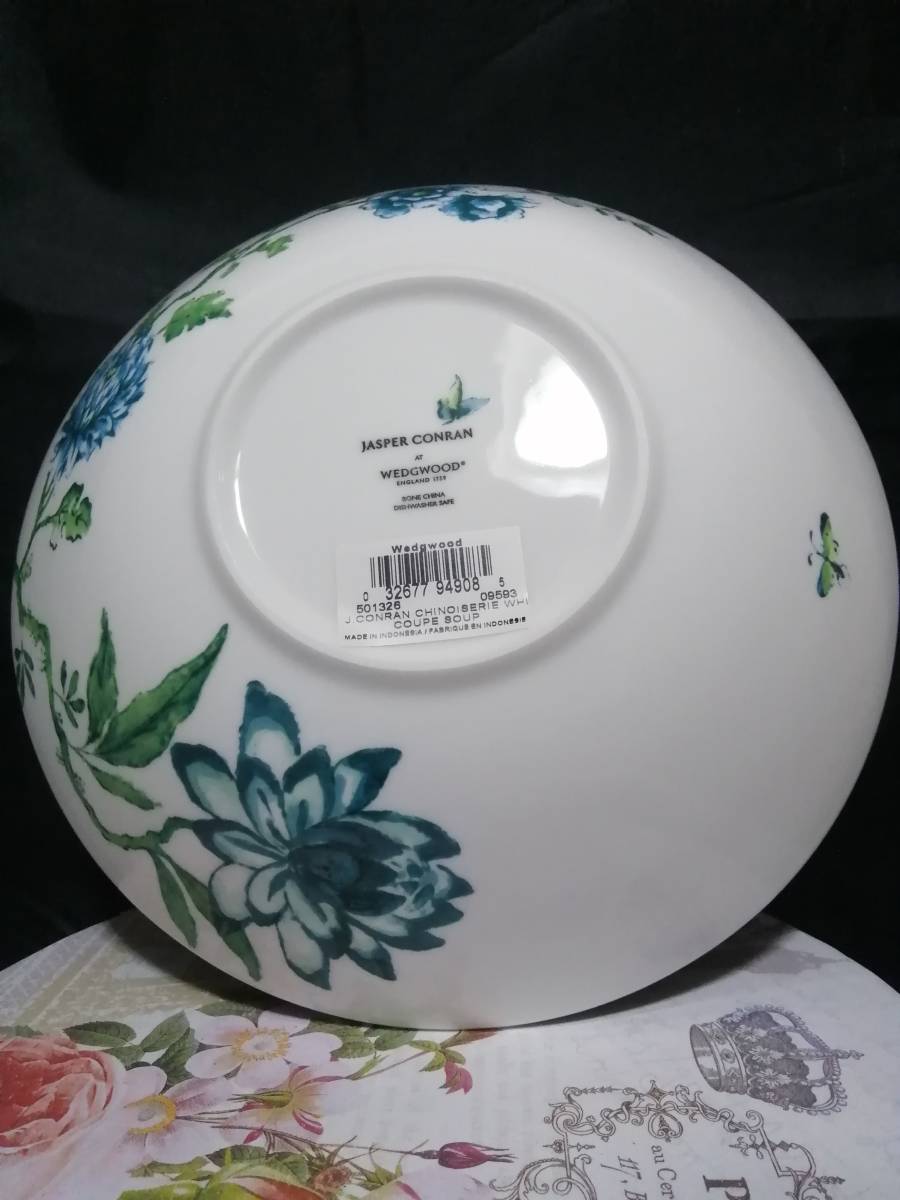 新品未使用◆自宅保管 ウェッジウッド ジャスパーコンラン ボウル WEDGWOOD_画像7