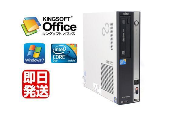 Windows7 32BIT搭載/富士通 D550 Core2 Duo 2.93GHz/4GB/500GB/DVD/Office付 【中古パソコン】【デスクトップ】