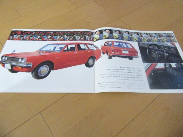 トヨタ▼△７０年３月コロナバン（型式T86V）古車カタログ_画像7