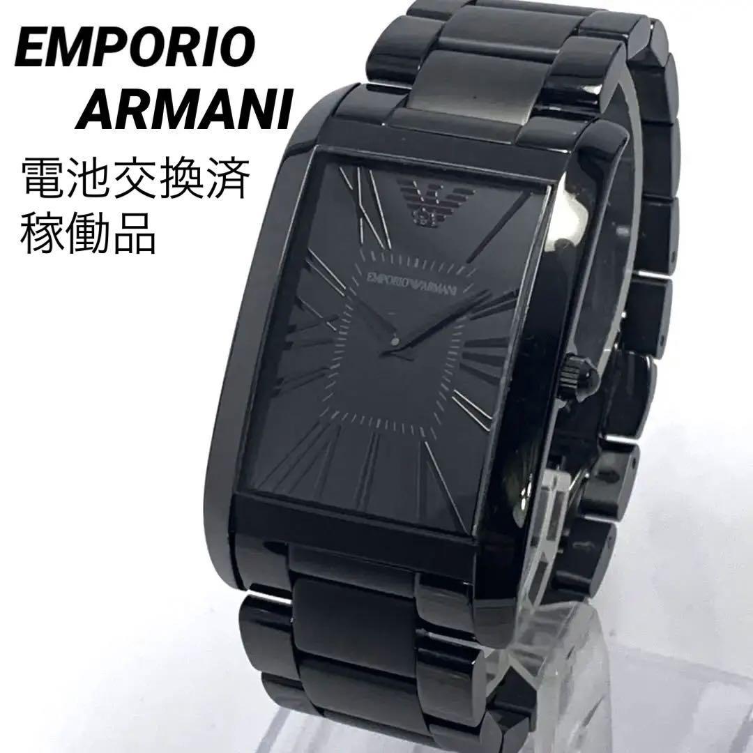 768 EMPORIO ARMANI エンポリオアルマーニ メンズ 腕時計 新品電池交換済 クオーツ式 人気 希少_画像1