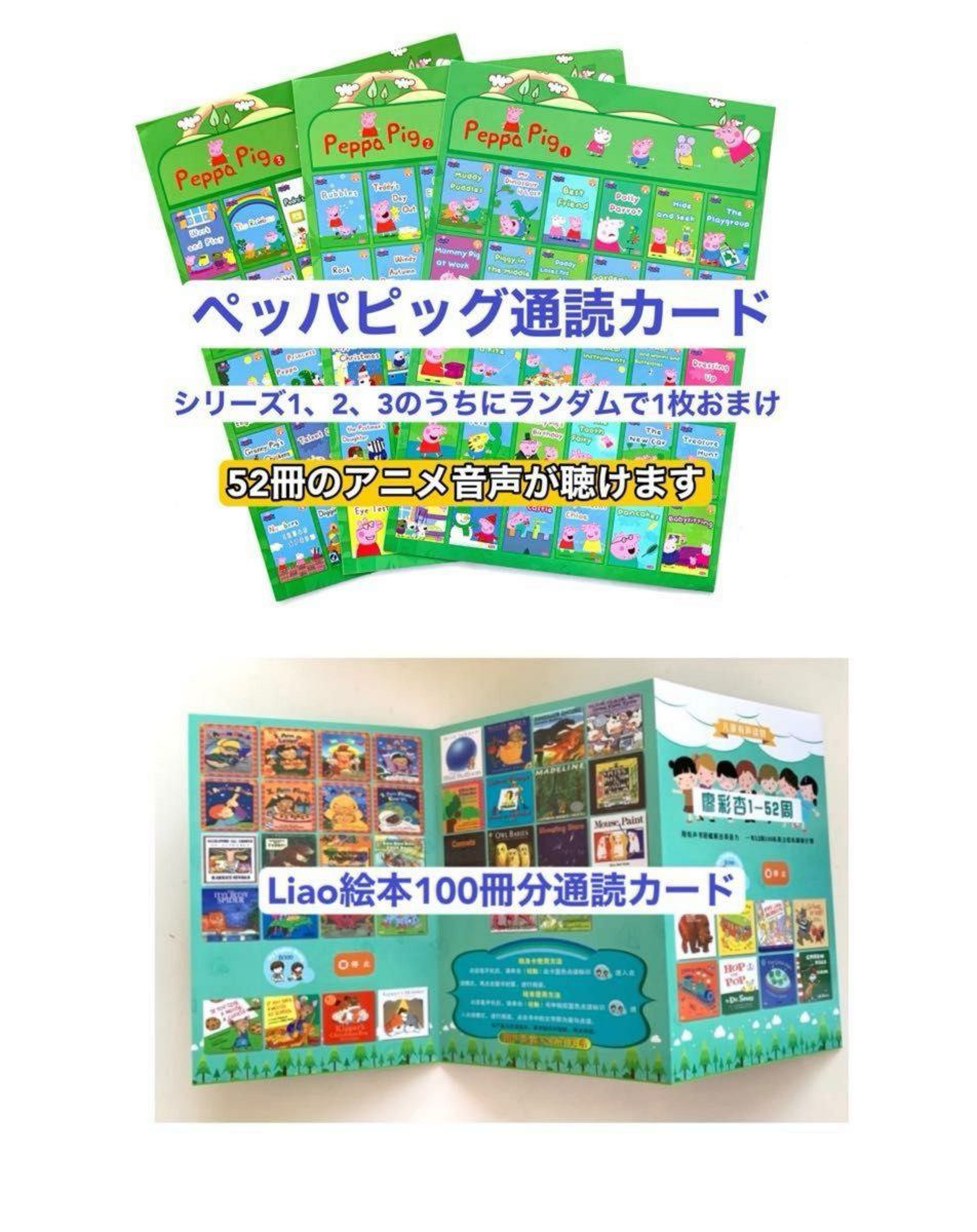 当店のみ最高モデル64GBマイヤペン 5段階速度調節 完全に英語 当店のみ最高モデル64GBマイヤペン 5段階速度調節 完全に英語