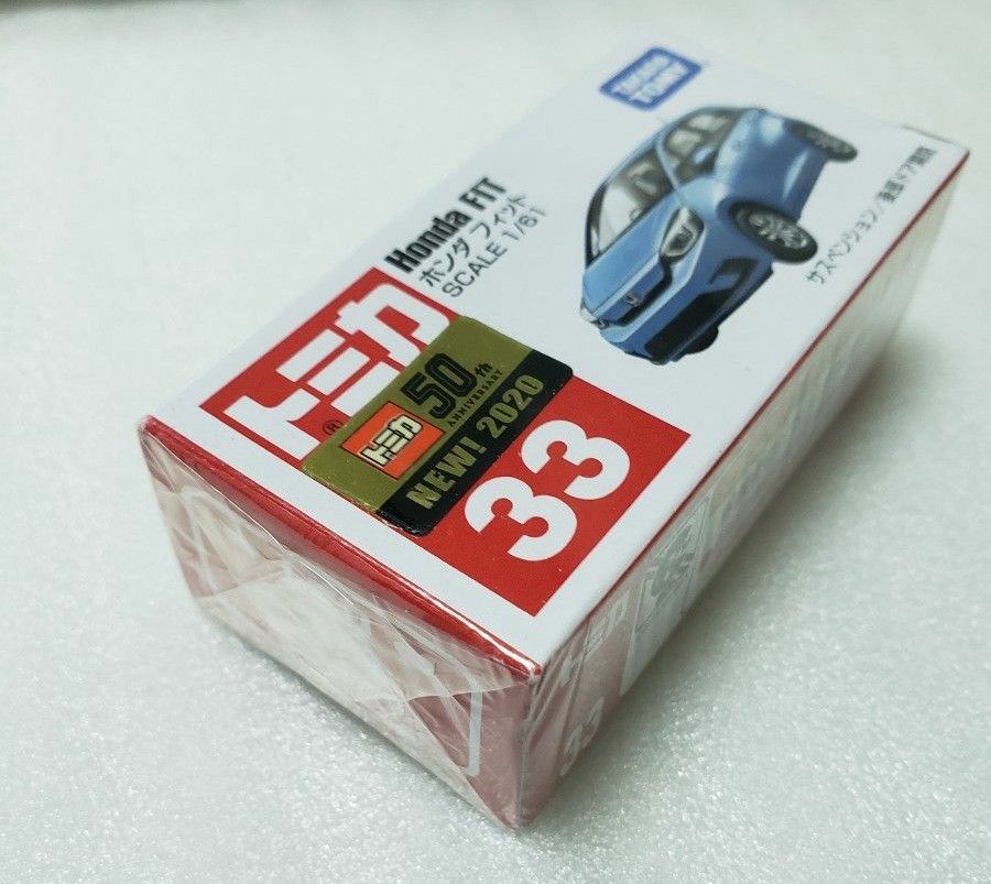 廃盤  トミカ No.33 ホンダ フィット  新車シール