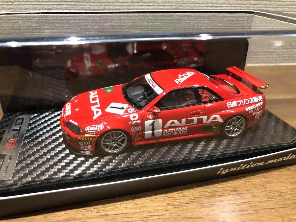รายละเอียดสินค้าของIG0067 イグニッションモデル 1/43 R34 รายละเอียดสินค้าของIG0067 イグニッションモデル 1/43 R34