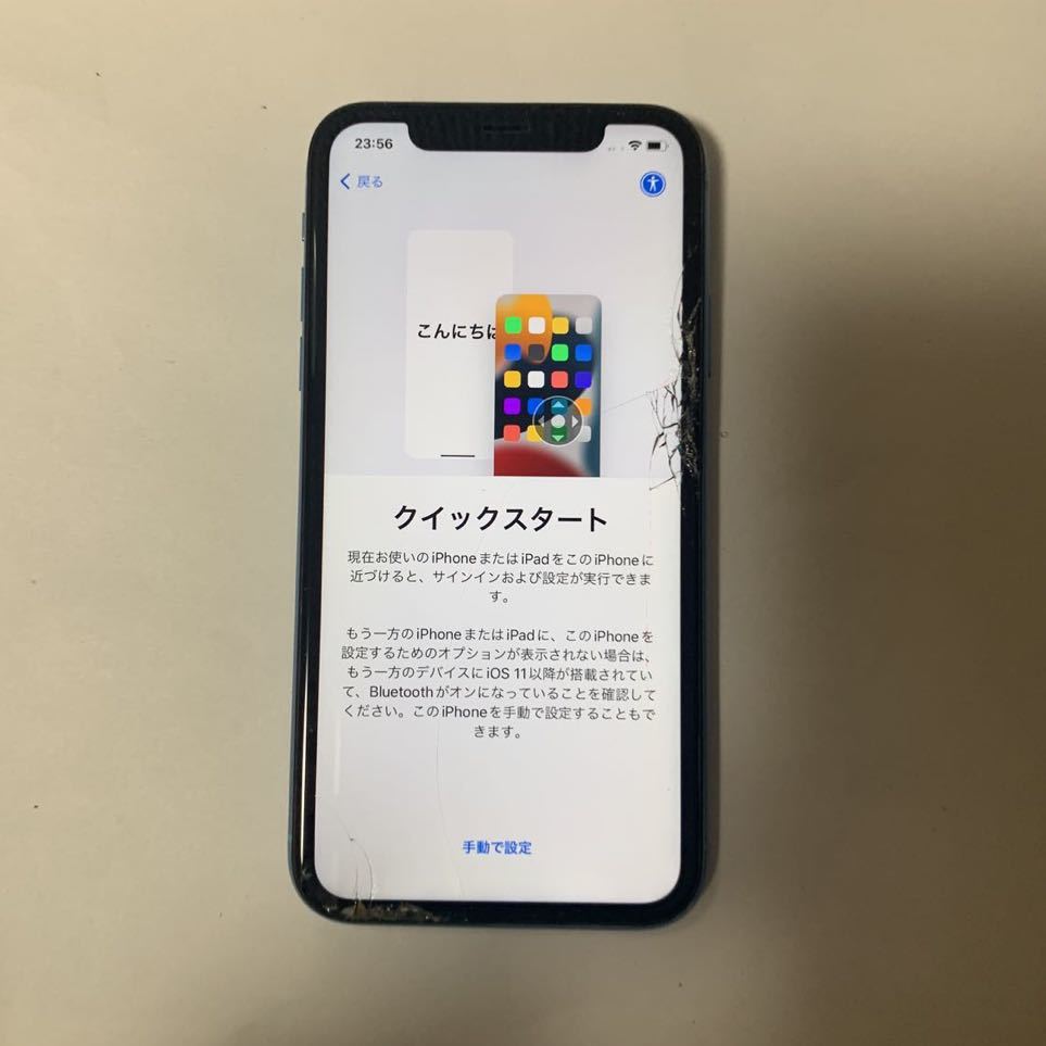 iPhone XR 液晶画面フロントパネル★ジャンク品(738)_画像3