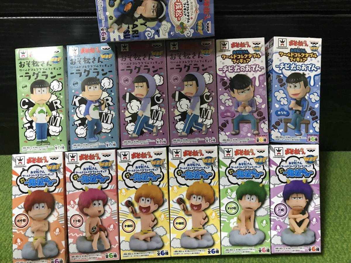 店舗 おそ松さん プライズ13点セット ワールドコレクタブルフィギュア ワーコレ おそ松さんの失敗しない賢い購入方法