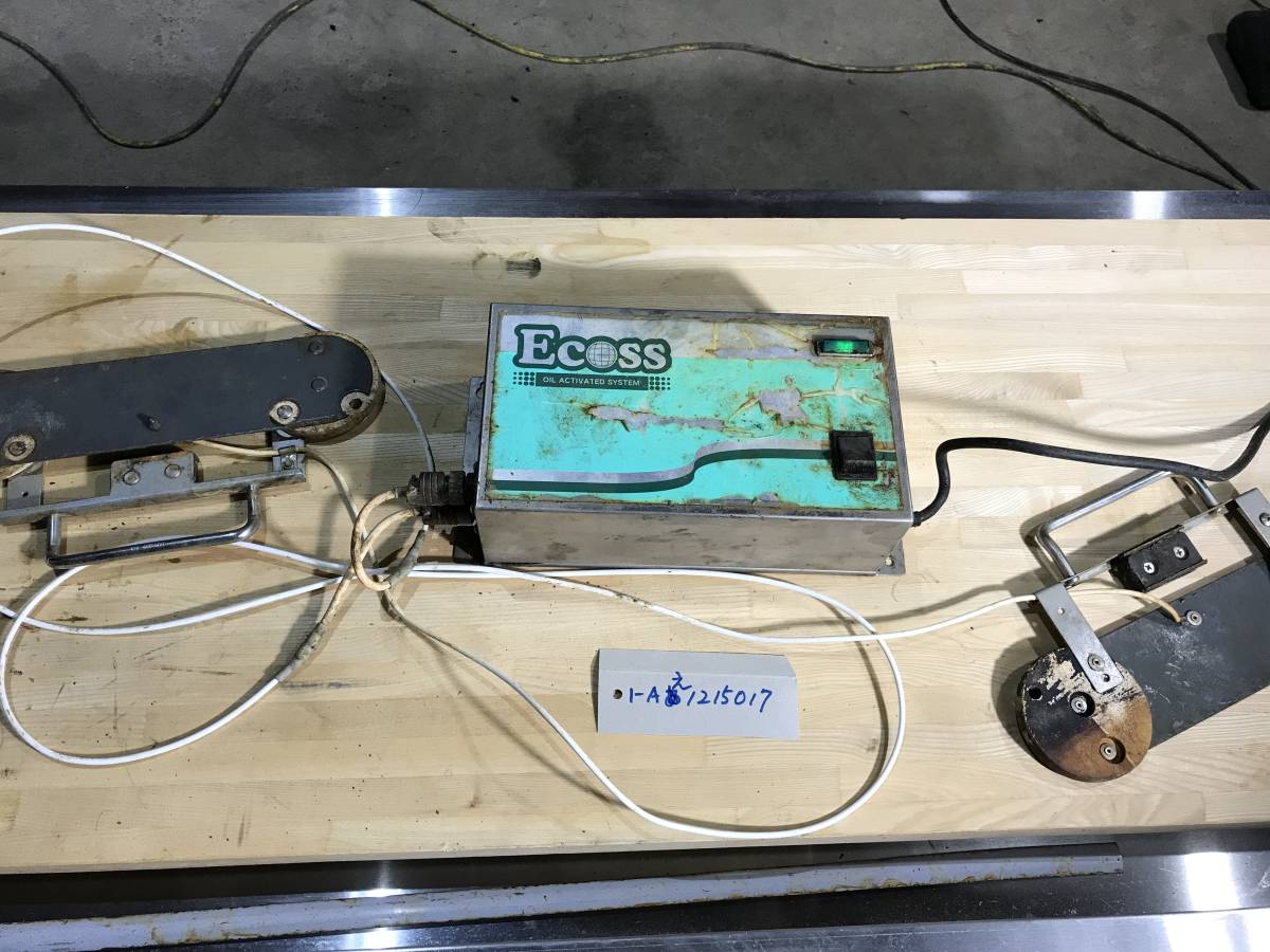 岩手 盛岡発! 協栄フードサービス 電極式 酸化防止装置 エコス 岩手 盛岡発! 協栄フードサービス 電極式 酸化防止装置 エコス