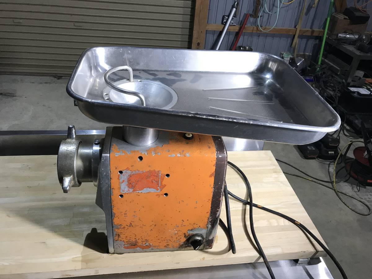 岩手盛岡発! ミートチョッパー LC-22 日立工機 動作確認済み 岩手盛岡発! ミートチョッパー LC-22 日立工機 動作確認済み